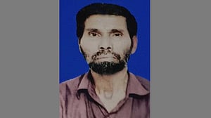 ঝালকাঠিতে নিখোঁজের তিনদিন পর ডোবায় মিলল বস্তাবন্দি মরদেহ