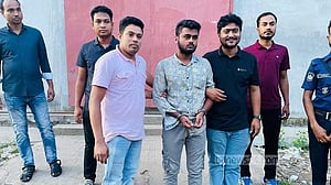 ছাত্রলীগ নেতা হত্যা: জাবি শিক্ষার্থী রায়হান গ্রেপ্তার