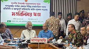 পাহাড়ে সহিংসতায় জড়িতদের শাস্তি উদাহরণ হয়ে থাকবে: স্বরাষ্ট্র উপদেষ্টা
