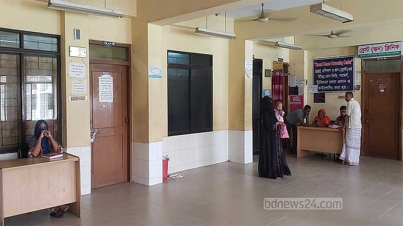 খুলনা মেডিকেলের ৪১ চিকিৎসককে অবাঞ্ছিত ঘোষণা
