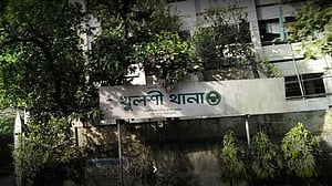 বিয়ের জন্য পালিয়ে আসা কিশোরীকে ‘দল বেঁধে ধর্ষণ’