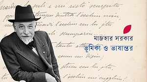 লুইজি পিরানদেল্লোর গল্প: যুদ্ধ