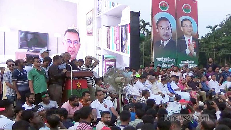 বিএনপি ক্ষমতায় গেলে জাতীয় সরকার: তারেক রহমান