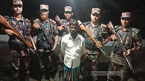 কুড়িগ্রাম সীমান্তে ভারতের নাগরিক আটক