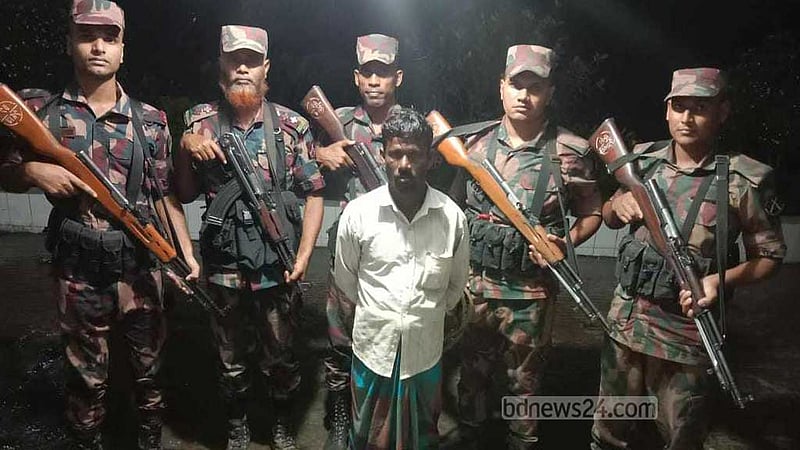 কুড়িগ্রাম সীমান্তে ভারতের নাগরিক আটক