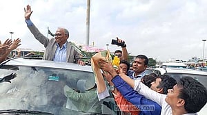 জয়কে ‘অপহরণ ও হত্যাচেষ্টা’ মামলায় মাহমুদুর রহমান খালাস