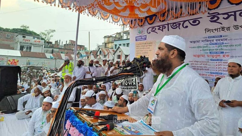 নবীকে নিয়ে কটূক্তিকারী দেশকে ইলিশ দেওয়া মেনে নেওয়া হবে না: মামুনুল