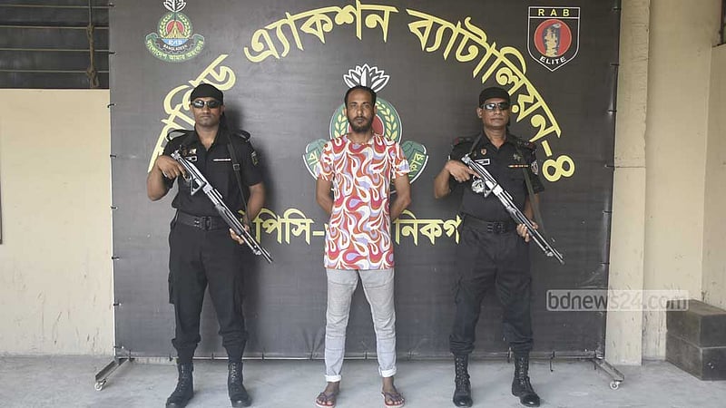 কাশিমপুর কারাগার থেকে পলাতক ফাঁসির আসামি মানিকগঞ্জে গ্রেপ্তার