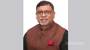 মানিকগঞ্জে বিএনপি অফিসে আগুন: মামলায় সাবেক স্বাস্থ্যমন্ত্রীসহ আসামি ২৪১