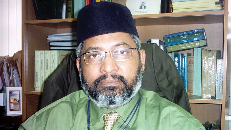 আইন কমিশনের পরামর্শক এ কে মোহাম্মদ হোসেন, প্রজ্ঞাপন জারি
