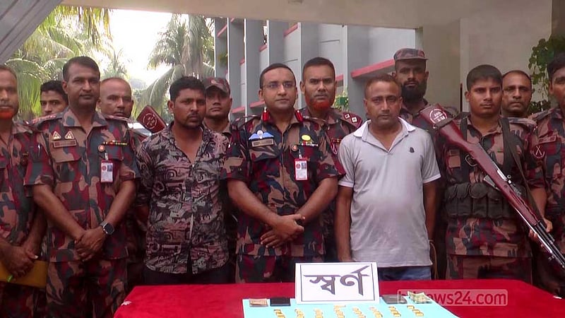 মেহেরপুরে আড়াই কোটি টাকার সোনার বার জব্দ, আটক ২
