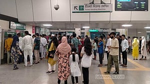 শুক্রবারও মেট্রোরেল, উপচেপড়া ভিড়