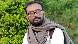 বাংলা একাডেমির নতুন মহাপরিচালক মোহাম্মদ আজম