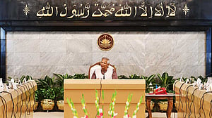 নতুন আইনি ভিত্তি পাচ্ছে অন্তর্বর্তী সরকার, অধ্যাদেশ অনুমোদন
