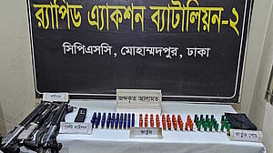 মোহাম্মদপুর বেড়িবাঁধে ‘পড়েছিল’ পুলিশের ৩ শটগান: র‌্যাব