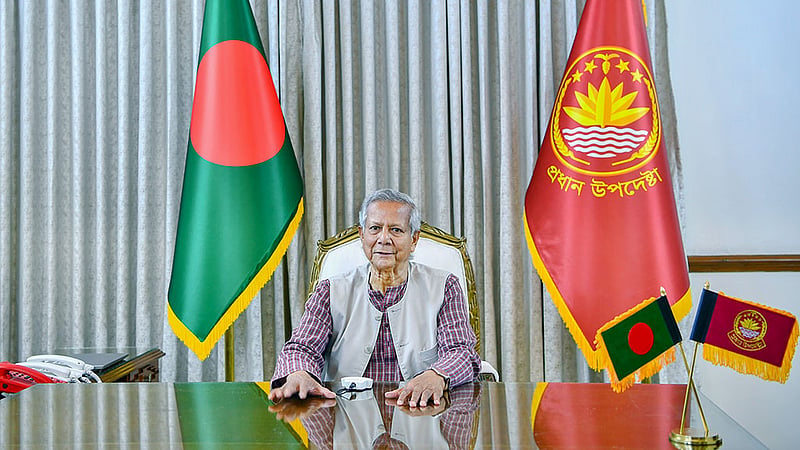 সংস্কার নিয়ে ৬ কমিশন গঠনের ঘোষণা প্রধান উপদেষ্টার