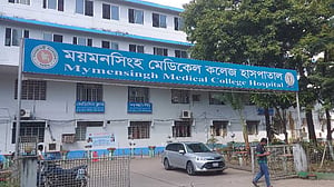 নেত্রকোণায় ‘স্কুলছাত্রীকে উত্ত্যক্তের প্রতিবাদ’, যুবককে ‘গলা কেটে’ হত্যার চেষ্টা