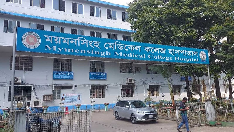 নেত্রকোণায় ‘স্কুলছাত্রীকে উত্ত্যক্তের প্রতিবাদ’, যুবককে ‘গলা কেটে’ হত্যার চেষ্টা