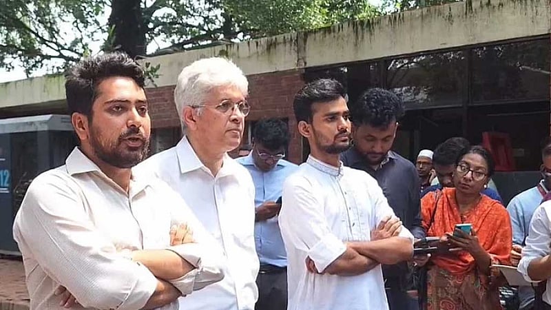 ‘যেভাবে আছে তা ঠিক থাকবে,’ গণভবনকে জাদুঘর করা নিয়ে উপদেষ্টা নাহিদ