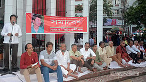 ‘ত্বকী হত্যার বিচার বন্ধ রাখার জন্য শেখ হাসিনাকে শাস্তি পেতে হবে’