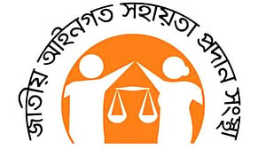 ‘অসমর্থ’ আসামিকে আইনি সহায়তা দেওয়ার অনুরোধ