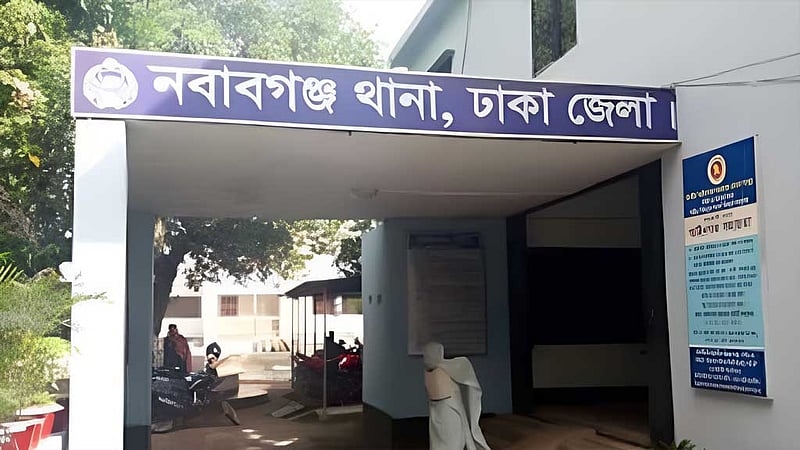 নবাবগঞ্জের ইউপি চেয়ারম্যান শিরিন বিমানবন্দরে আটক