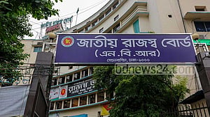 এক যুগ পর আয়কর আপিল ট্রাইব্যুনালে দুই বিচারক