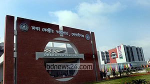 ঢাকা কারাগারের এক কয়েদির মৃত্যু