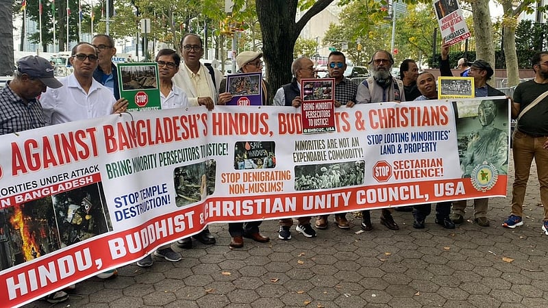 সংখ্যালঘুদের নিরাপত্তা চেয়ে যুক্তরাষ্ট্রে ঐক্য পরিষদের বিক্ষোভ