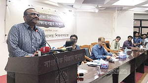 সেপ্টেম্বরের শেষ নাগাদ শিক্ষা কার্যক্রম শুরুর আশায় ঢাবি উপাচার্য