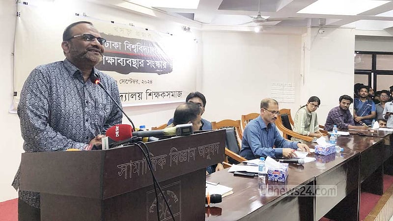 সেপ্টেম্বরের শেষ নাগাদ শিক্ষা কার্যক্রম শুরুর আশায় ঢাবি উপাচার্য