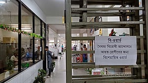 বাড়ি ফেরার অপেক্ষায় গুলিবিদ্ধরা