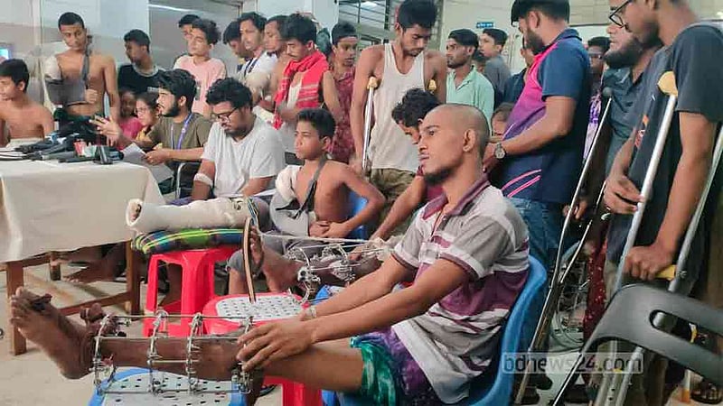 অভ্যুত্থানে নিহতদের পরিবার ও আহতদের পুনর্বাসনে বিধিমালা