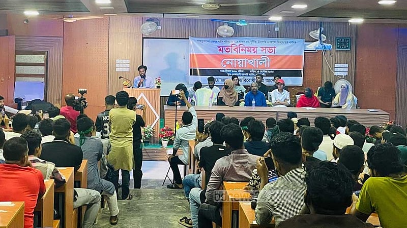 ফ্যাসিবাদের কাঠামো এখনো পরিবর্তন করা যায়নি: আবদুল কাদের