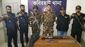 নোয়াখালীতে সাবেক সংসদ সদস্যের শটগান মিলল কবরস্থানে