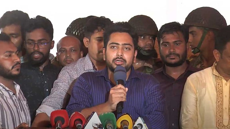 বাংলাদেশকে নানাভাবে অশান্ত করার ষড়যন্ত্র চলছে: নাহিদ