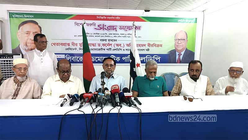 জাতীয় সংগীত পরিবর্তনের পক্ষে অলি আহমদ