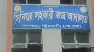 ইউনূসকে হত্যার হুমকিসহ কূটক্তির অভিযোগে আরেক মামলা