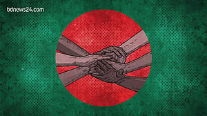 শান্তি ও সহিষ্ণুতার চর্চায় এগিয়ে আসি