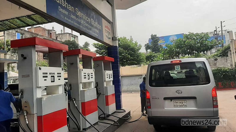 জ্বালানি তেলের দাম এপ্রিলেও একই থাকল
