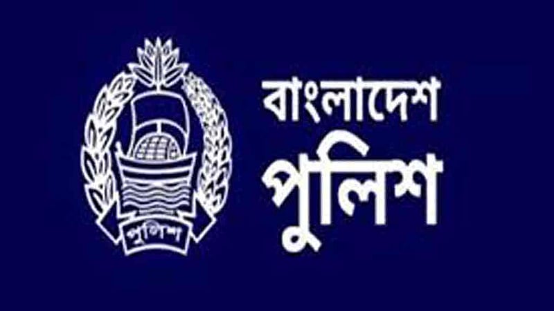 ঢাকার বাইরে ৭ মহানগরে নতুন পুলিশ কমিশনার