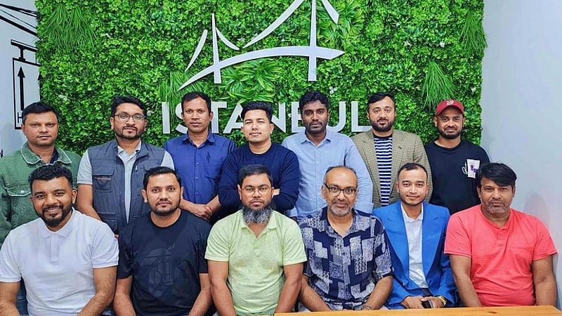 পর্তুগালে বাংলা প্রেস ক্লাবের নতুন কমিটি