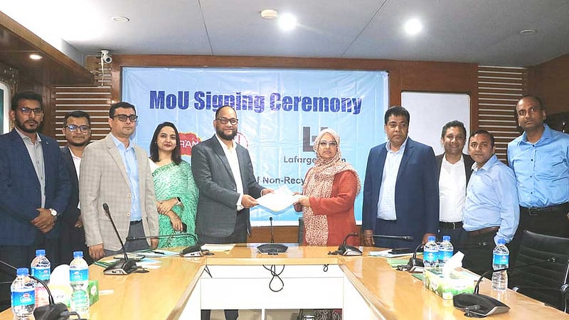 বর্জ্য ব্যবস্থাপনায় কাজ করবে প্রাণ-আরএফএল ও লাফার্জহোলসিম