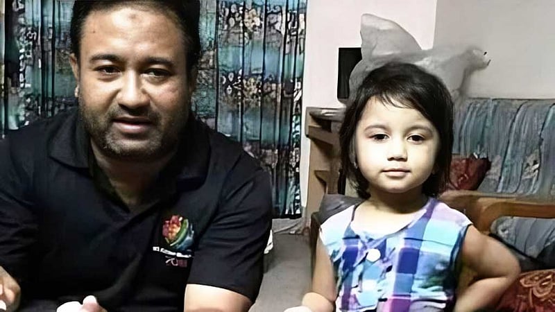 শিশু রাইফার মৃত্যু: চার চিকিৎসকের বিচার শুরু