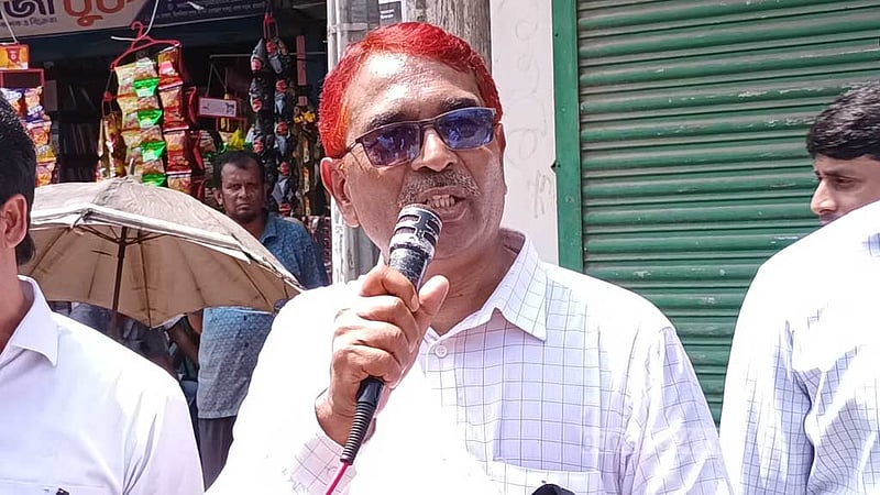 মানববন্ধনে ‘জয় বাংলা স্লোগান’, প্রতিবাদের মুখে ক্ষমা চাইলেন প্রধান শিক্ষক