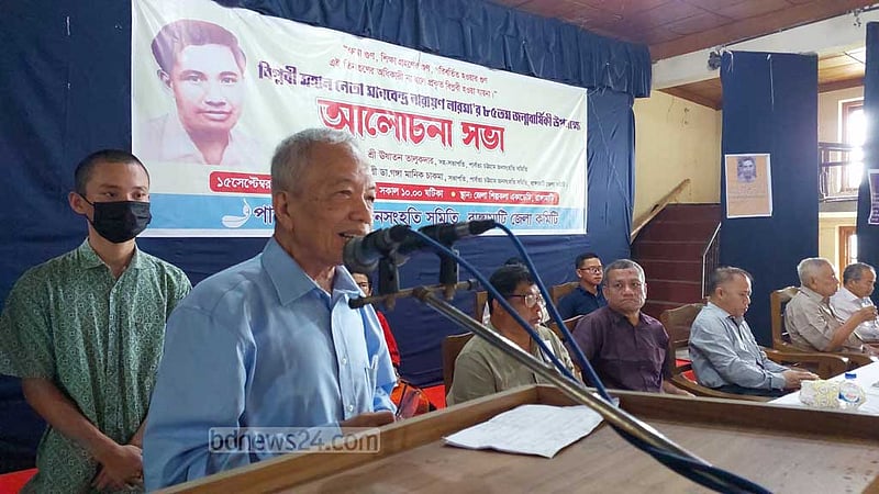 সংবিধান সংশোধনে পাহাড়িরা যেন বঞ্চিত না হয়, আকাঙ্ক্ষা ঊষাতনের