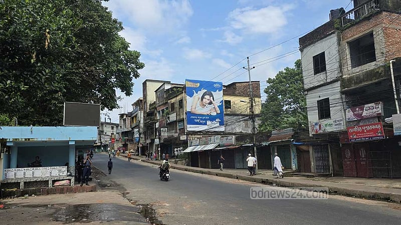 খাগড়াছড়িতে বন্ধ যান চলাচল, রাঙামাটিতে ১৪৪ ধারা প্রত্যাহার