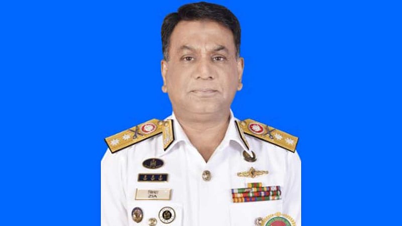 কোস্ট গার্ডের নতুন মহাপরিচালক জিয়াউল হক