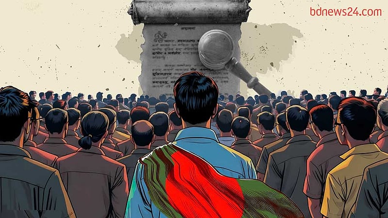 পরিবর্তনের আকাঙ্ক্ষা বনাম অপরিবর্তিত রাজনৈতিক দল