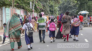 বেসরকারি স্কুলে ভর্তি নীতিমালা: যা যা জানার আছে